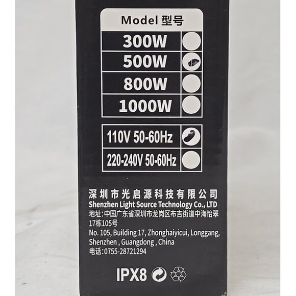 500W Intelligent Submersible Aquarium Heater Auto Shut off 80-132 Gallon Tank - Picture 4 of 5